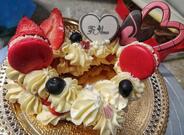 Panificio Cioi Bruzzone Agostino e C.