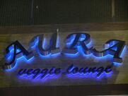 Five Star Premium Aura Restaurant