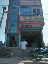 Hotel Rajputana Palace
