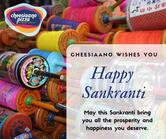 Cheesiano Pizza Solapur