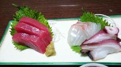 うな竹