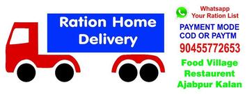 Food Village Restaurant