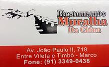 Restaurante Muralha da China - João Paulo II Belém PA