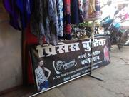 Princess Boutique khurai