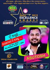 9Dine Multicuisine Restaurant