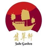 Restaurant Jade Garden
