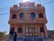 Hotel Rajputana Palace