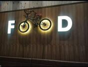 LOCKUP RESTAURANT & BANQUET