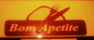 Restaurante Bom Apetite(Sob Nova Direção)