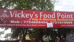 Vickey's food Point