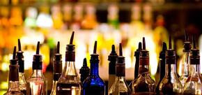 Bar Centrale Fontanella