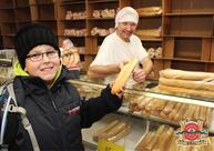 Baguette-Bäckerei W. Stahmer GmbH