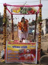 Taara Maa Hotel And Bar cum Restaurant