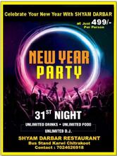 Shyam Darbar Restaurant