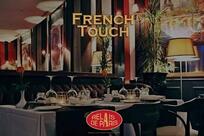 Relais de Paris by Kenzi Solazur Hotel