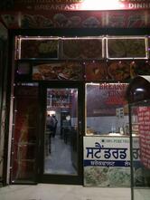 Standard rasoi n restaurant