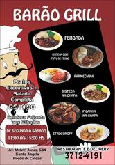 Barão Grill