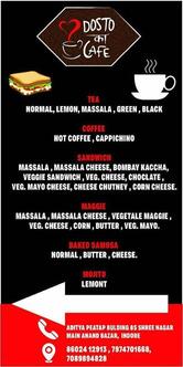 Dosto Ka Cafe