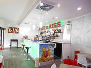 Kiss Kiss Bar Pizzeria