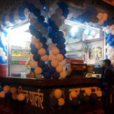 KULLHAD COFFEE CAFE - KCC “कुल्ल्हड़ कॉफ़ी कैफ़े”