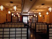 Ristorante Giapponese Hokkaido