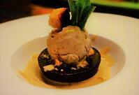 Rambaldus Spirits & Kitchen