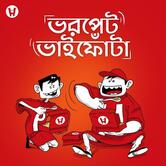 Hanglaatherium Narendrapur