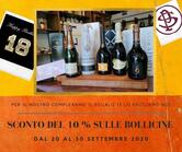 Enoteca Bar Sorelle Pavan