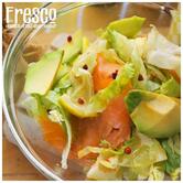 Fresco Bar (Food & Drinks)
