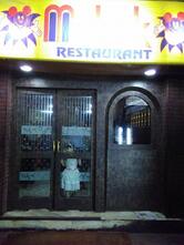 Mahak Restaurant