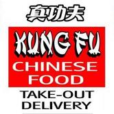 Kung Fu Chinese Food