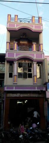 Tiwari Dal Bati and Paratha House