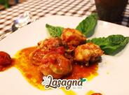 La Lasagna dal 1990