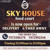 SKY HOUSE food court