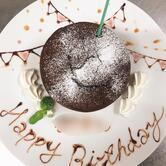 Dining & Cafe LA LUCE 80℃