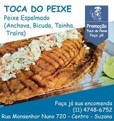 Toca do Peixe