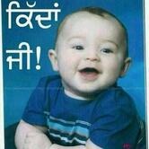 Delhi Darbar Vaishno Dhaba