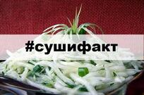ИМПЕРАТОР, студия японской кухни