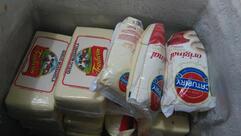 PIZZARIA MAURO ELVIS