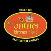 Vimal misthan Bhandar