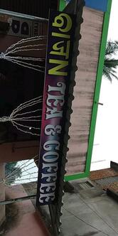 Bajan tea &coffee stall