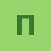 Почтальон суши