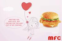 Fusion Asiana MFC Restaurant & Cafe