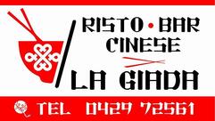 Ristorante La Giada, Via S. Giacomo N. 25, 35043 Monselice ( Pd)