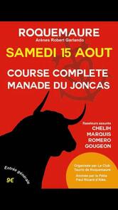 Bar pizzeria du boulevard