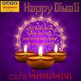 Khetlaaapa cafe gandhidham