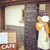 ちゃぶだい Guesthouse, Cafe&Bar