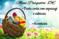 Ristorante Locanda Torre Del Parco