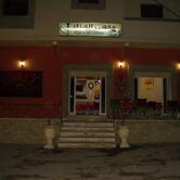 مقهى الهنا بشبية