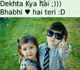 Dhekta kya hai bhabhi hai teri